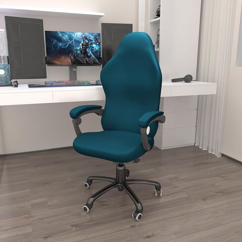 Gaming Chair Covers Slipcovers Office Desk Chair Cover Waterproof with Armrest Covers, Computer Chair Cover Stretch Ergonomic Rotating Armchair Covers Stretchable Seat Chair Cover Non Slip-Dark Gray in Saudi Arabia