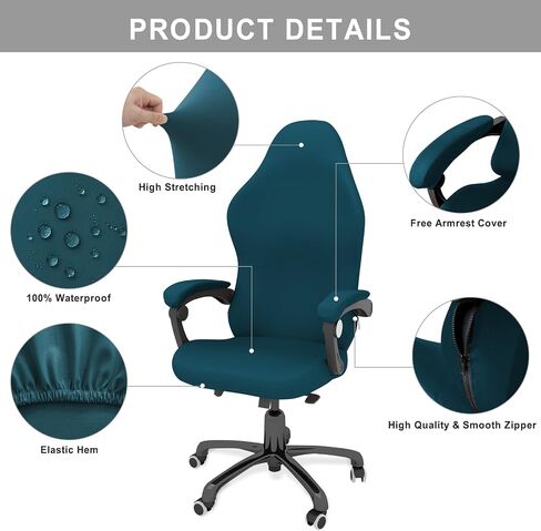 Gaming Chair Covers Slipcovers Office Desk Chair Cover Waterproof with Armrest Covers, Computer Chair Cover Stretch Ergonomic Rotating Armchair Covers Stretchable Seat Chair Cover Non Slip-Dark Gray in Saudi Arabia