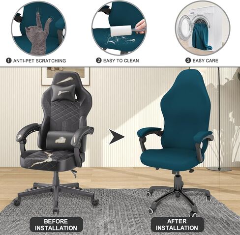 Gaming Chair Covers Slipcovers Office Desk Chair Cover Waterproof with Armrest Covers, Computer Chair Cover Stretch Ergonomic Rotating Armchair Covers Stretchable Seat Chair Cover Non Slip-Dark Gray in Saudi Arabia