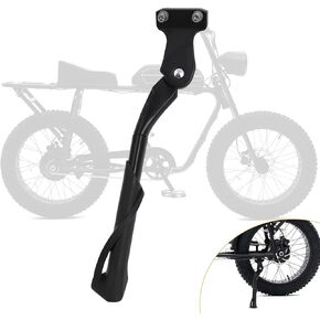 AUTOVIC Kickstand for Super 73 Electric Bike Kick Stand Side Support Stand for Super 73 S1/Super 73 S2 Adjustable Rear Side Ebike Bicycles Kickstand Aluminium Alloy