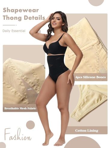 Shapewear Tummy Control Thong For Women High Waisted Underwear Seamless Girdle Body Shaper Panties in Saudi Arabia
