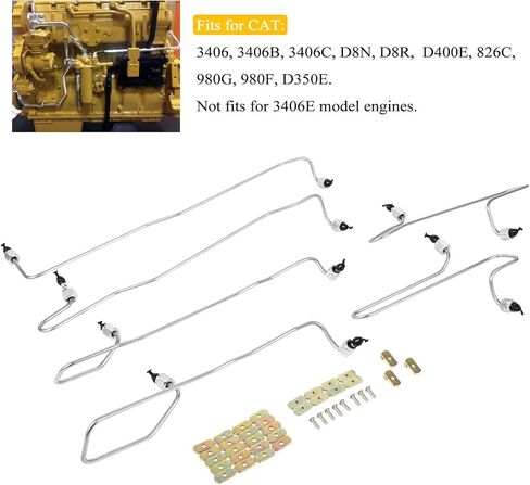 مجموعة خطوط حقن الوقود مع المشابك تناسب تمامًا CAT Caterpillar 3406 3406B 3406C 1917941 1917942 1917943 1917944 1917945 1917946 in Kuwait