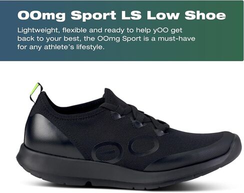 OOFOS OOMG Sport LS Shoe Black (M9) in Saudi Arabia