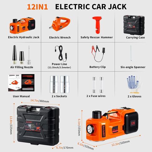 12IN1 Electric Car Jack 5 Ton - 11023 LBS Floor Jack Lift, Attachment Included Impact Wrench, Built-in Inflatable Pump, and LED Light, Garage Repair Car Tires Change for SUV MPV Sedan Truck in Saudi Arabia