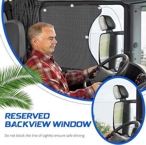 ظلال النوافذ الجانبية للشاحنات، حماية من الأشعة فوق البنفسجية للنافذة الجانبية، ملحقات نصف شاحنة داخلية، مناسبة لشاحنات Freightliner الدولية in Kuwait