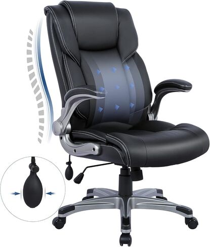 COLAMY Executive Office Ergonomic Chair with Thick Bonded Leather, Flip-up Armrests, High Back Adjustable Height and Tilt for Working, Study, Gaming in Saudi Arabia