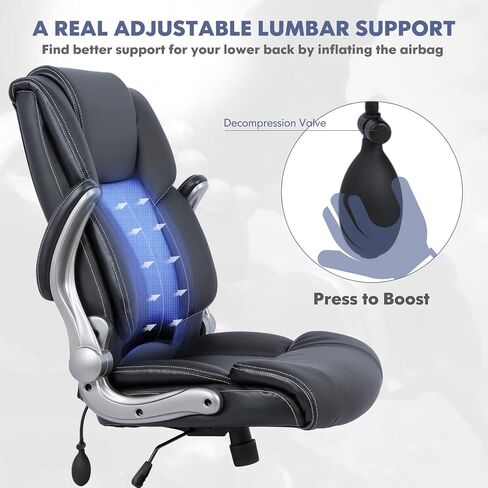 COLAMY Executive Office Ergonomic Chair with Thick Bonded Leather, Flip-up Armrests, High Back Adjustable Height and Tilt for Working, Study, Gaming in Saudi Arabia