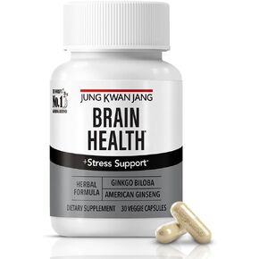 JungKwanJang Sleep Support Gaba Complex 500mg with American Ginseng - Sleep Aid Supplement for Meditation Support, Better Sleep, and Increased Energy, 60 Capsules for Men and Women