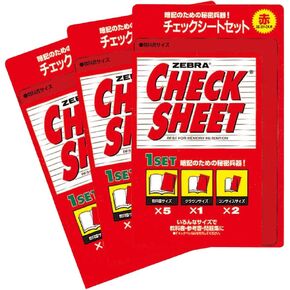 Zebra SE-301-CK-R-3AZ Water-Based Pen for Memorization Check Sheet, Red, Set of 3