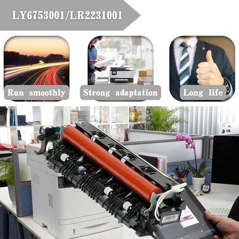 LY6753001/LR2231001 Fuser Fixing Unit (110V) Compatible with Brother MFC-9340CDW/MFC-9130CW/MFC-9330CDW/MFC-9140CDN Printer Compatible with HL-3150CDW/HL-3170CDW/DCP-9020CDW in Saudi Arabia