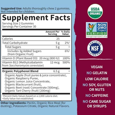 Garden of Life, Beets Gummies Raspberry Organic, 60 Count in Saudi Arabia