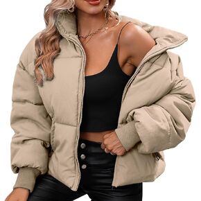 سترة شتوية منتفخة للنساء معاطف فضفاضة وأكمام طويلة وسترات منتفخة بسحاب in Kuwait