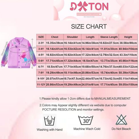 DXTON Girls Baseball Bomber Jacket Zip/Button Sweatshirt Fall Winter Outwear Coat for Kids Toddler 3-12 Years in Saudi Arabia