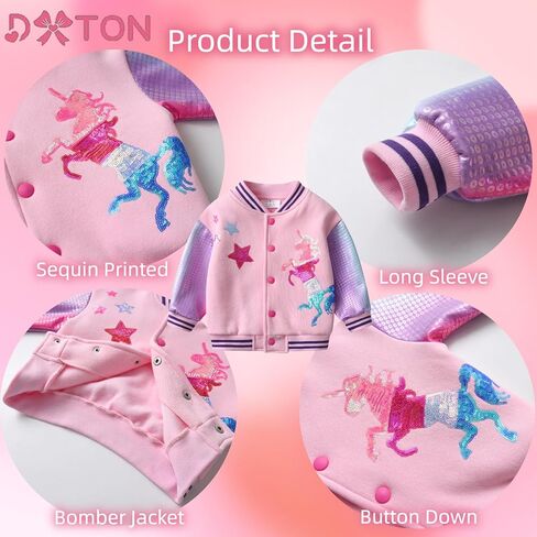 DXTON Girls Baseball Bomber Jacket Zip/Button Sweatshirt Fall Winter Outwear Coat for Kids Toddler 3-12 Years in Saudi Arabia