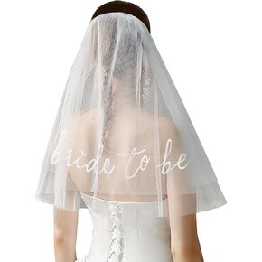 Bride To Be Embroidered Veil - Bride Veil Bachelorette Party Favors, Bach Party Accessory, Bride To Be Headband Decorations, White Bridal Shower Gift, Wedding Bridesmaid Engagement Supplies