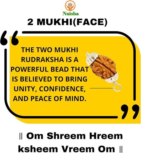 نايشا 2 موكي هيمالايا رودراكشا | رودراكشا ذات وجهين | خرز رودراكشا مع معلقة | (منتج روحاني وشفائي) أصلي ومعتمد 100%.. in Kuwait
