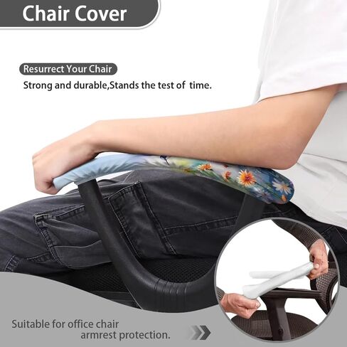 Hummingbird Chair Armrest Dust Cover, Stylish Office Chair Arm Covers, Stretchable Small Chair Arm Rest Pads, Machine Washable Chair Armrests Decorative Cover in Saudi Arabia