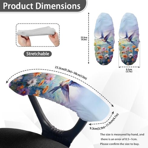 Hummingbird Chair Armrest Dust Cover, Stylish Office Chair Arm Covers, Stretchable Small Chair Arm Rest Pads, Machine Washable Chair Armrests Decorative Cover in Saudi Arabia