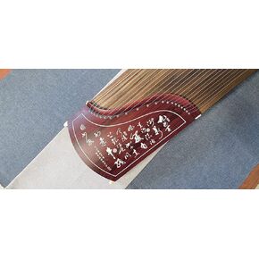 LANDTOM Professional Paulownia Guzheng（163cm）for Adults/beginner/Intermediate (Drizzling rain)