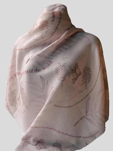 Hosanna Christian Gift for Women Scarf - Large, Lightweight Bible Verse Shawl, 35x70", Jesus's Love Prayer Shawl in Kuwait