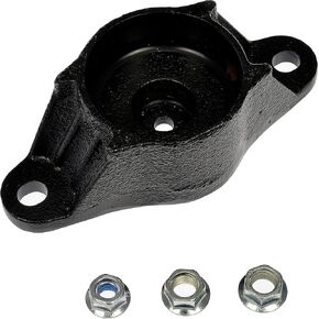 Dorman 542-837 Rear Upper Suspension Shock Absorber Mount Compatible with Select Mazda Models (OE FIX)
