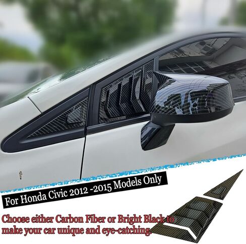 فتحات نافذة جانبية أمامية، قطعتان من ستائر غطاء فتحة التهوية لسيارة Honda Civic 9th Gen 2012 2013 2014 2015 - ملحقات ديكور رياضية من ألياف الكربون ABS in Saudi Arabia
