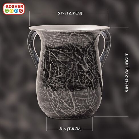 Stainless Steel Washing Cup - Marbleized Black and Copper Netilat Yadayim Cup - Rust, Break and Crack Proof Negel Vasser Cup - Judaica Gifts for Home in Saudi Arabia