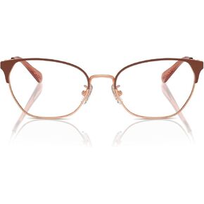 Coach Women's Hc5169 Cat Eye Prescription Eyewear Frames in Saudi Arabia
