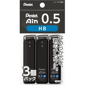 Pentel Ain XC285HB-3P Mechanical Lead, 0.02 inches (0.5 mm), HB, 3 Pieces
