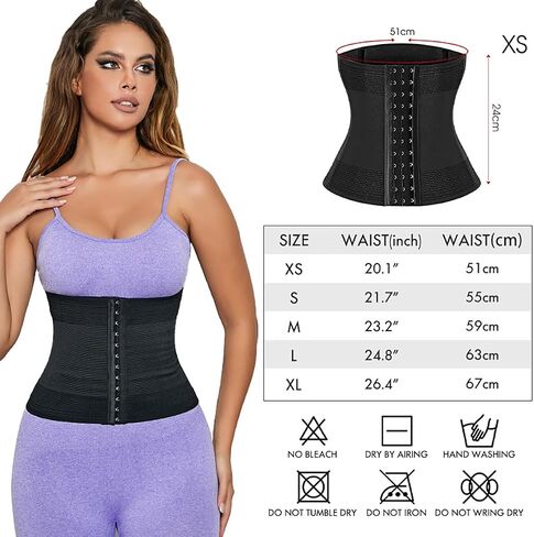 Waist Trainer Corset For Women Tummy Control Workout Hourglass Shaper Girdle Waist Cincher With Steel Bones in Saudi Arabia