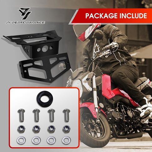 مزيل الحاجز من JY PERFORMANCE متوافق مع Grom MSX125 2020 2019 2018 2017، حامل لوحة الترخيص الذيل مرتب لـ Grom MSX125 in Kuwait