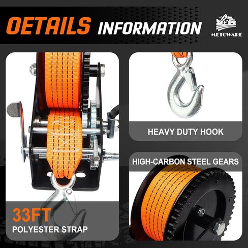 METOWARE 1600LBs Boat Trailer Winch with 26 Ft(8M) Polyester Strap, Hand Winch Heavy Duty Hook 2-Way Ratchet 4:1 Gear, Portable Hand Crank Winch for Boat, Trucks, ATV, Trailer, Jet Ski in Saudi Arabia
