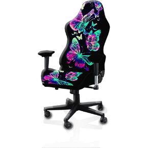Gaming Chair Covers Slipcovers, 3D printing Stretchable Elastic Computer Reclining Gaming Chair Seat Cover with Armrest Cover (No Chairs)(M)