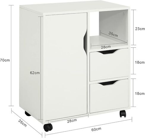 SoBuy Multi-Functional Storage Trolley Printer Table with Drawer and Door Office Trolley on Wheels Bedside Table Side Table for Bathroom Kitchen Office Balcony Living Room, White FBT105-W in Saudi Arabia