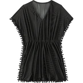 Milumia Girl's Pompom Trim Mesh Sheer Beach Coverups Swimsuit Cover Up