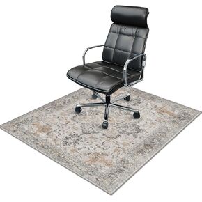 48"x60" Office Chair Mat for Hardwood Tile Floor, Under Desk Carpet Protector for Rolling Computer Chair Mat, Machine Washable Area Rug, Anti-Slip 1/5" Thick Low Pile Thin Vinyl Floor Mat, Taupe