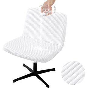 Criss Cross Chair Cover,Armless Chair Slipcover for Home & Office,Waterproof Armless Office Desk Chair Cover Furniture Protector