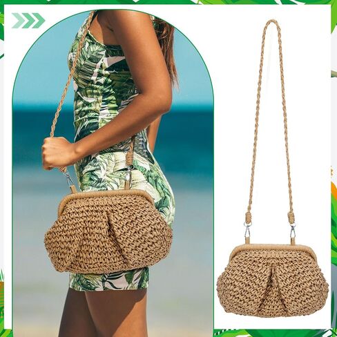 Wedding Straw Dumpling Clutch Purse Beach Crossbody Bag Vacation Summer Clutch Shoulder Handbag Woven Dumpling Pouch Bag with Strap for Women Bride Shower Engagement Party Honeymoon Gift in Saudi Arabia