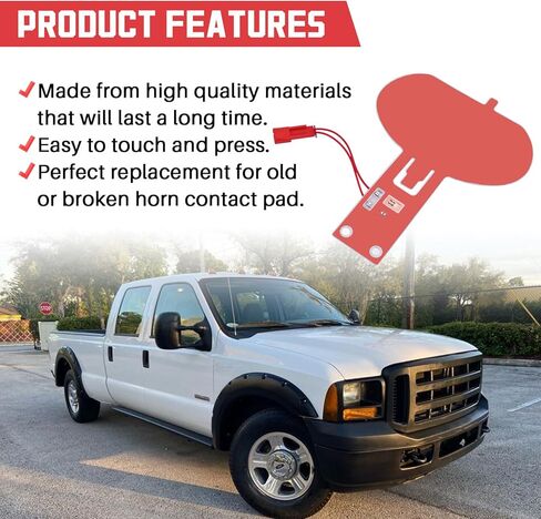 924-904 اتصال قرن متوافق مع Ford F150 F250 F350 F450 F550 2001-2007 استبدال 6C3Z13B802C استبدال لوحة الاتصال لبوق السيارة in Kuwait