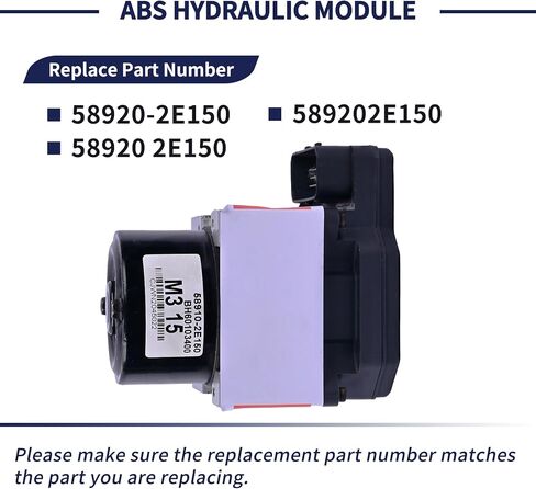 589202E150 ABS Hydraulic Module Assy Compatible with Kia Sportage 2004-2015, for Hyundai Tucson 2004-2016 Replace 58920-2E150 in Saudi Arabia