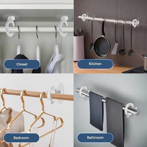 Adhesive Curtain Rod Holders,No Drill Curtain Rod Bracket, Removable Curtain Rod Holder,Adjustable Curtain Rod Brackets for Wall (White 6 PCS) in Saudi Arabia