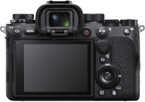 Sony Alpha 1 Full-Frame Interchangeable Lens Mirrorless Camera in Kuwait