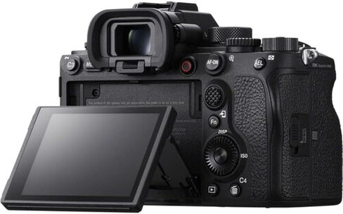 Sony Alpha 1 Full-Frame Interchangeable Lens Mirrorless Camera in Kuwait