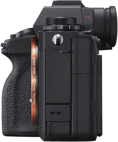 Sony Alpha 1 Full-Frame Interchangeable Lens Mirrorless Camera in Kuwait