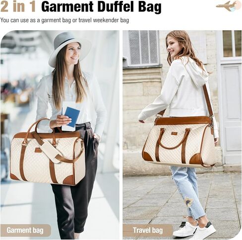 Convertible Duffle Garment Bag for Women, Garment Duffle Bags for Travel, Large Carry On Weekender Bag with Shoe Pouch, 2 in 1 Hanging Suitcase Suit, Gifts for Women, Beige in Kuwait