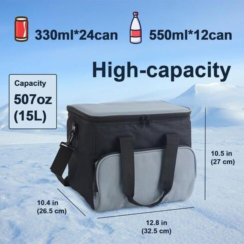 15.8 Quarts Electric Car Cooler Bag, 12V Car Cooler for Travel Plug in, Portable Cooler Refrigerator for Car, RV, Camping (Black1) in Saudi Arabia