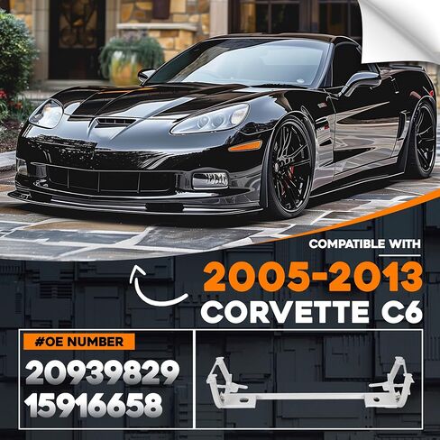 لوحة شريطية داعمة للمبرد السفلي جديدة من ECOTRIC متوافقة مع كورفيت C6 2005-2013 | استبدال لـ 20939829، 15916658 in Kuwait