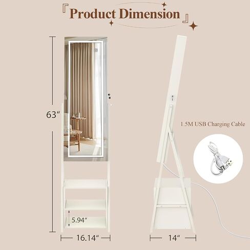 VECELO Jewelry Cabinet with Mirror and Lights, 63" Full Length Mirror with Storage, Lockable Standing Jewelry Armoire with Drawers and Shelf, 3 Colors Mode, Powered By USB, Pearl White in Saudi Arabia