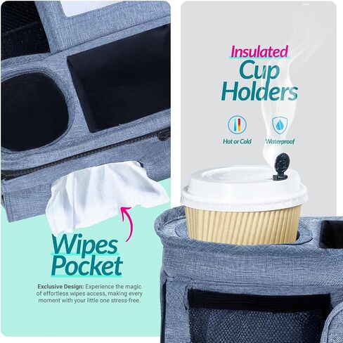 Swanoo Stroller Caddy Organizer With Cup Holder, Non Slip Straps Bag for Phone, Pet Stroller Accessories, Universal Fits Uppababby Vista v2 Wonderfold Wagon, Doona and More in Saudi Arabia