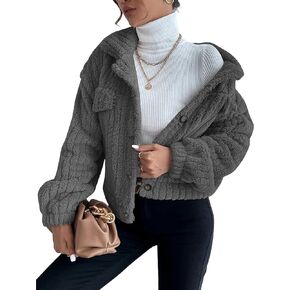 Women's Lapel Long Sleeve Button Down Rabbit Plush Jacket Casual Cropped Fleece Coat